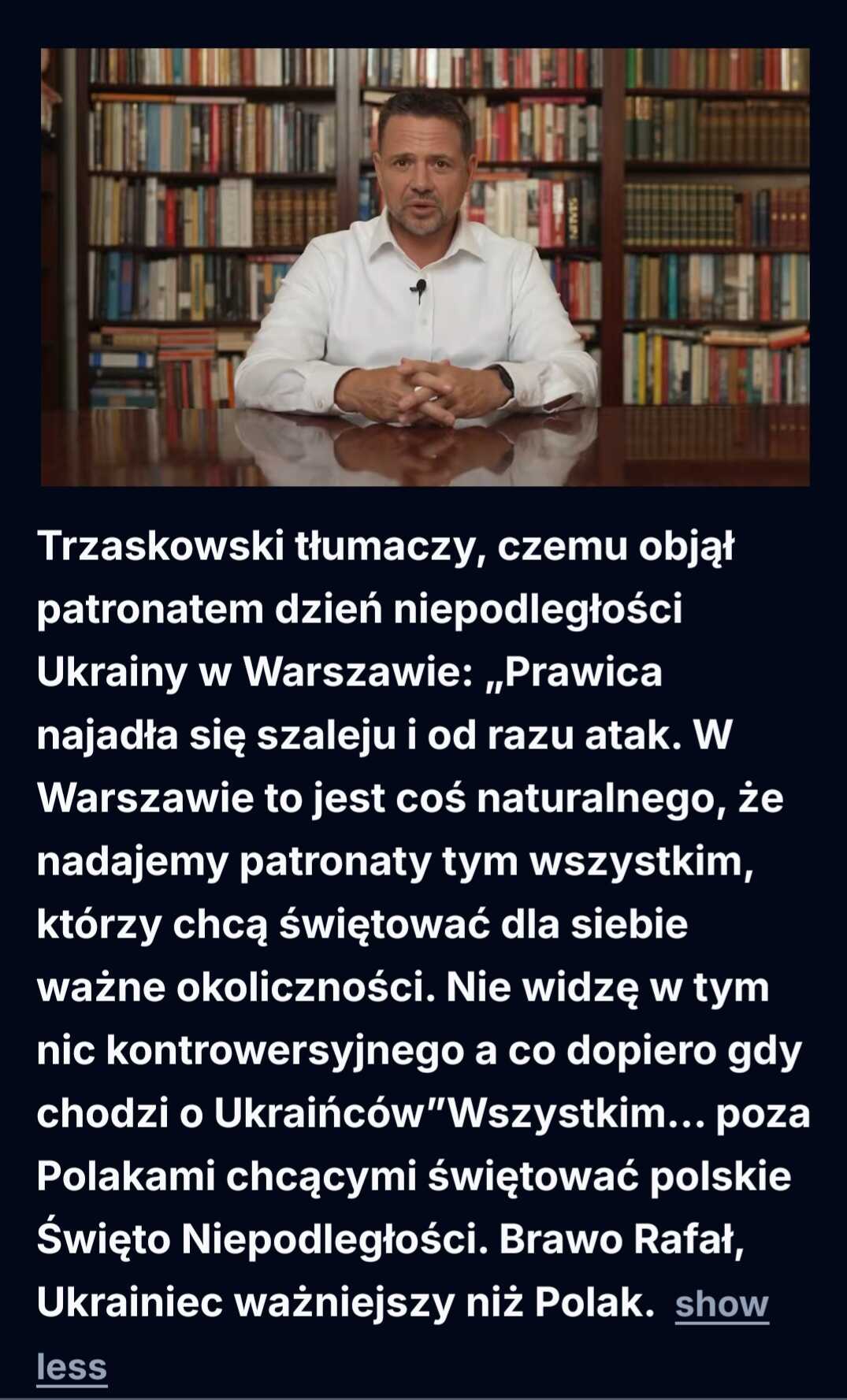 Zdjęcie