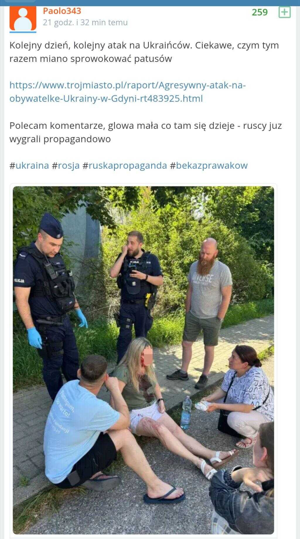 Zdjęcie