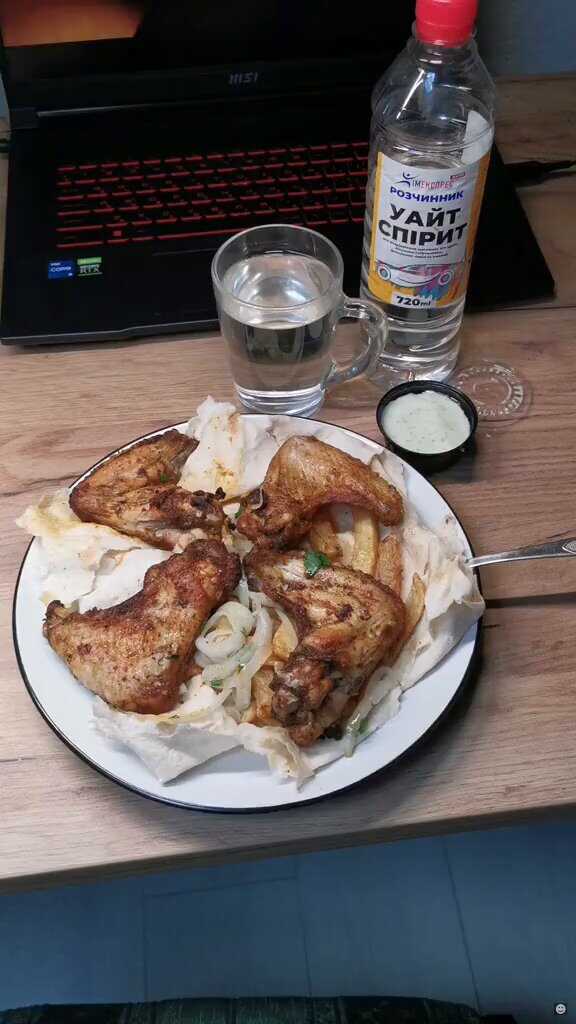 Zdjęcie