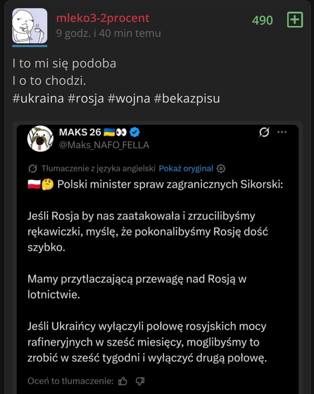 Zdjęcie