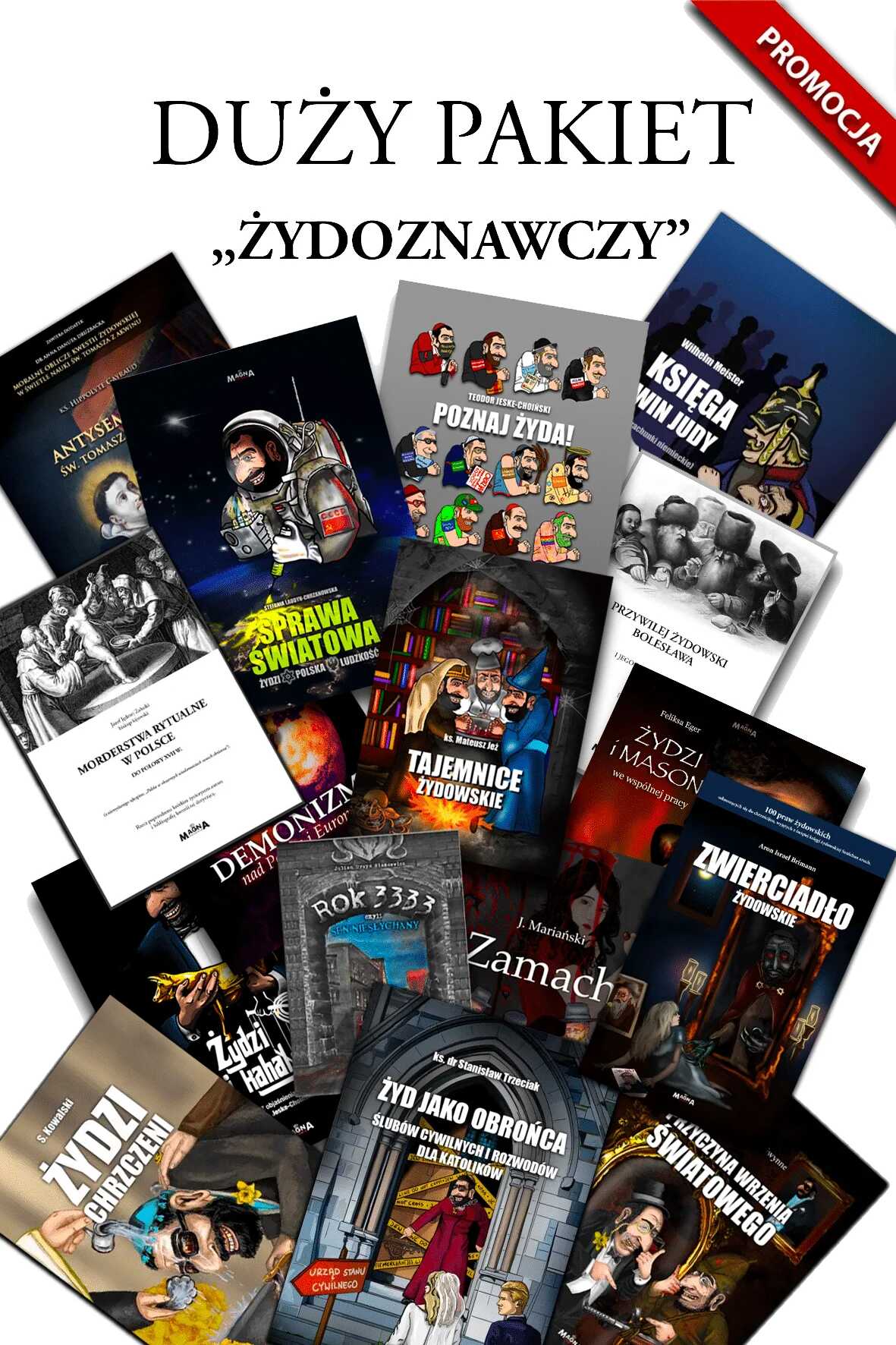 Zdjęcie