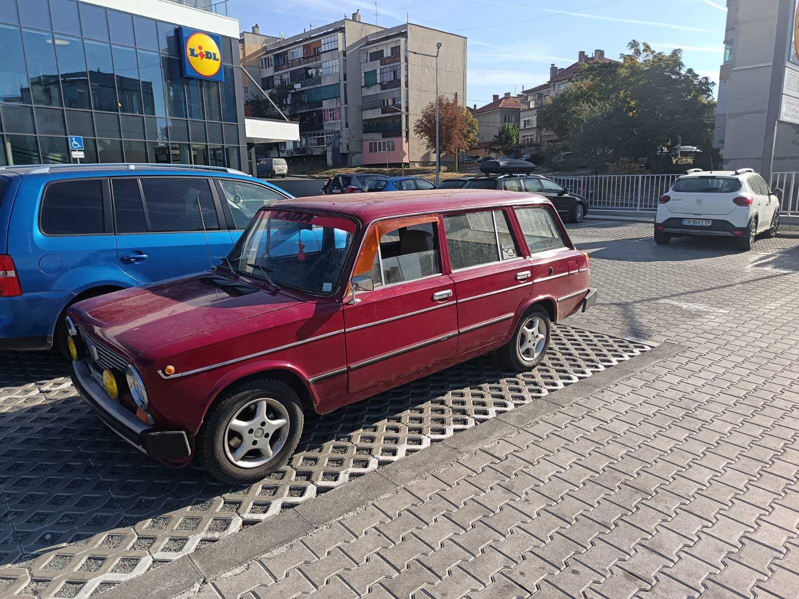 Zdjęcie